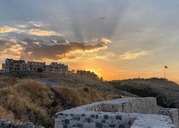 Elazığ Harput Nerededir? Nereleri Gezilir?